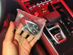 Changan CS85 COUPE 2.0T Luxury Version - фото 9