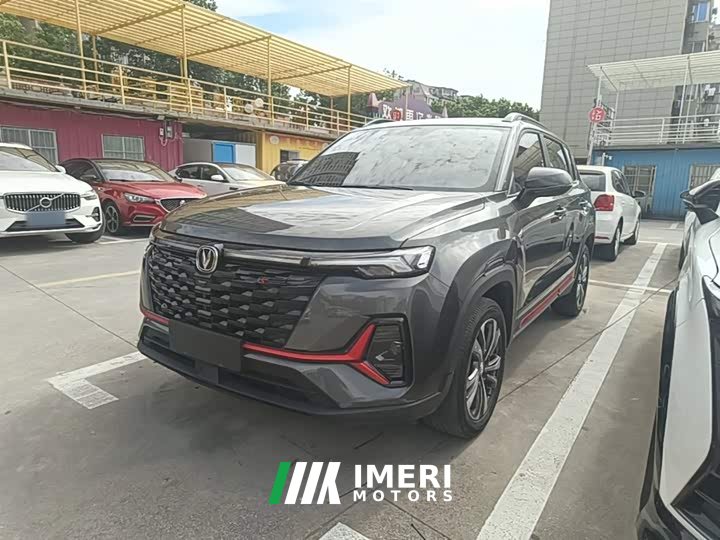 Changan CS35PLUS Edition 1.4T DCTLuxury Version - автомобиль из Китая