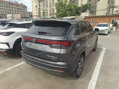 Changan CS35PLUS Edition 1.4T DCTLuxury Version - фото 7