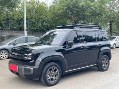 Baojun Plus Edition 4 - фото 1