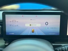 Baojun Flagship Edition - фото 8
