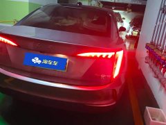 Hongqi E-QM5 620km PLUS - фото 3