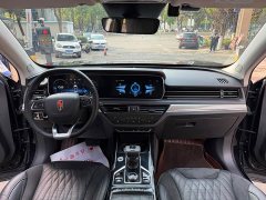 Hongqi HS5 2.0T AWD Edition - фото 8