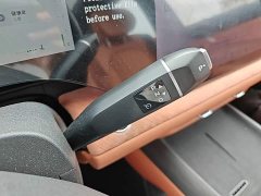 Changan CS75PLUS 1.5T Flagship Version - фото 14