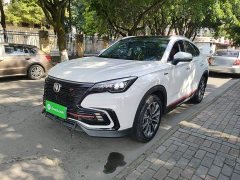 Changan CS85 COUPE 2.0T Premium Version - фото 1