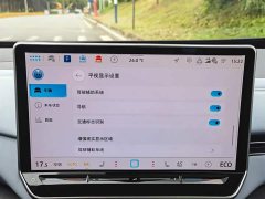 Volkswagen ID.4 X 2025 Smart Pure Smart Edition - фото 16