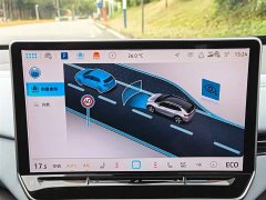 Volkswagen ID.4 X 2025 Smart Pure Smart Edition - фото 20