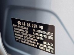 Nio ET5 75kWh - фото 6