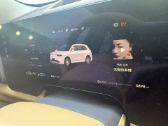 AITO M8 EREV Max Edition 53.4kWh 5 Edition (192) - фото 8