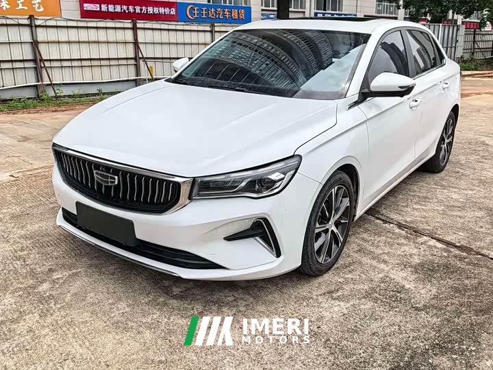 Changan 4 Edition 1.5L CVTFlagship Version - автомобиль из Китая