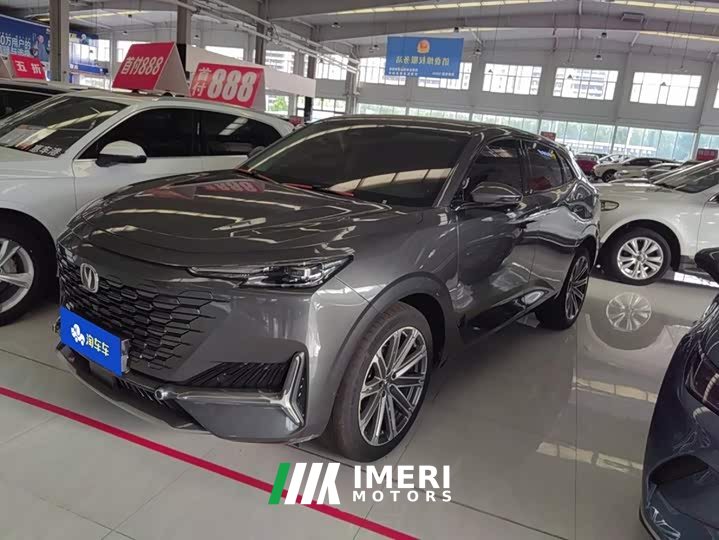 Changan UNI-K 2.0T Premium Version - автомобиль из Китая