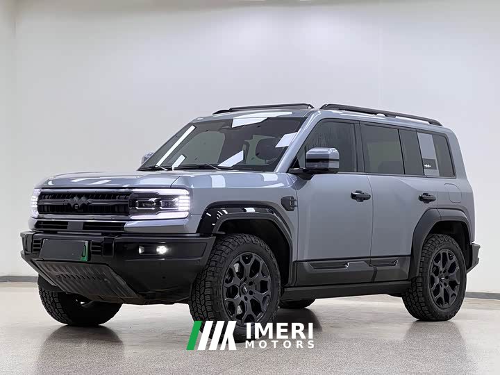 5 Flagship Edition