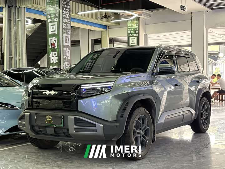3 501KM Max Edition