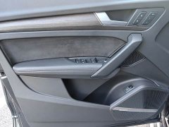 Audi Q5L 45T Version - фото 8