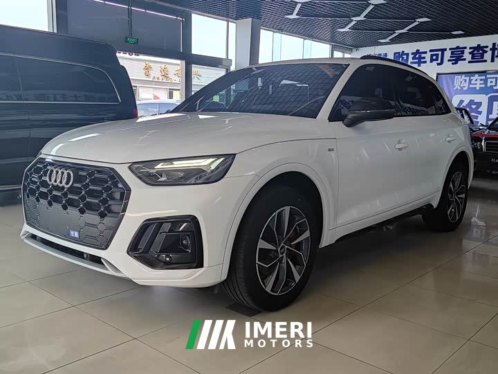 Audi Q5L 40T Luxury Version