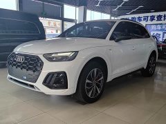Audi Q5L 40T Luxury Version - фото 1