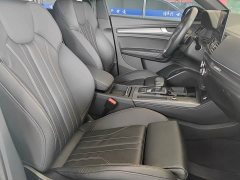 Audi Q5L 40T Luxury Version - фото 17