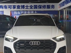 Audi Q5L 40T Luxury Version - фото 3