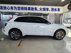 Audi Q5L 40T Luxury Version - фото 4