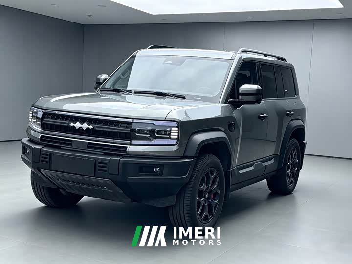 5 Flagship Edition