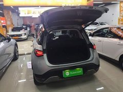 smart#1 Premium Edition - фото 19