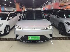 smart#1 Premium Edition - фото 3