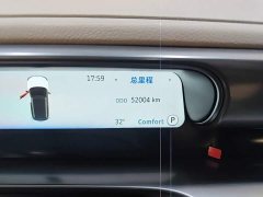 smart#1 Pro Edition - фото 17