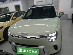 smart#5 Ultra Long Range Luxury Edition - фото 3