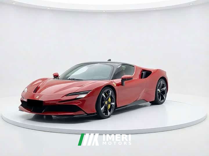 Ferrari SF90 3.9T V8 Stradale