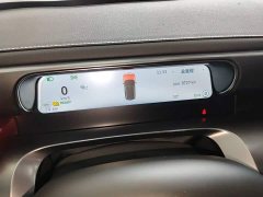 smart#1 Pro Edition - фото 12