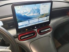 smart#1 Pro Edition - фото 13
