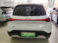 smart#1 Pro Edition - фото 6