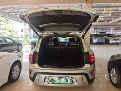 smart#5 Ultra Long Range Luxury Edition - фото 19