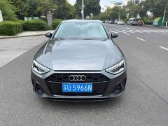 Audi A4L 40 TFSI Luxury Dynamic - фото 1
