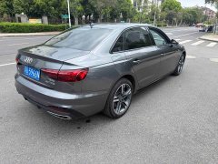 Audi A4L 40 TFSI Luxury Dynamic - фото 5