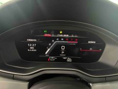 Audi A4L 40 TFSI Luxury Dynamic - фото 8