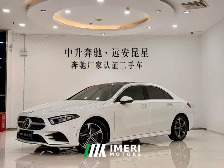 Mercedes-Benz A 200 L Fashion Version