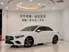 Mercedes-Benz A 200 L Fashion Version - фото 1