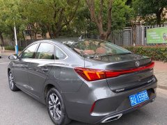 Lynk & Co Eado 2024 PLUS Blue Whale NE 1.4T GDI DCT High-Energy Edition - фото 10