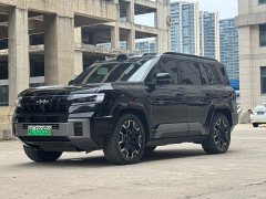 8 Flagship Edition 7 - фото 1