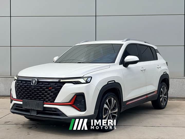 Changan CS35PLUS NE 1.4T DCTLuxury Version - автомобиль из Китая