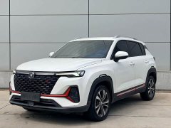Changan CS35PLUS NE 1.4T DCTLuxury Version - фото 1