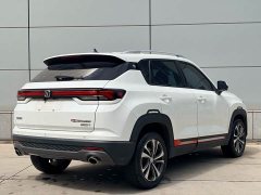 Changan CS35PLUS NE 1.4T DCTLuxury Version - фото 4