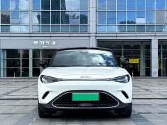 smart#3 PulseAWD Edition - фото 2