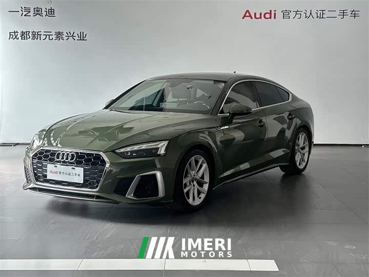 Audi A5 Sportback 40 TFSI Fashion Version - автомобиль из Китая