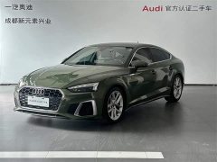 Audi A5 Sportback 40 TFSI Fashion Version - фото 1