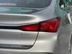 PLUS NE 1.4T GDI DCTPremium Version - фото 13