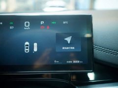 BYD 06 DM-i Smart Drive Edition 80KMPremium Version - фото 8