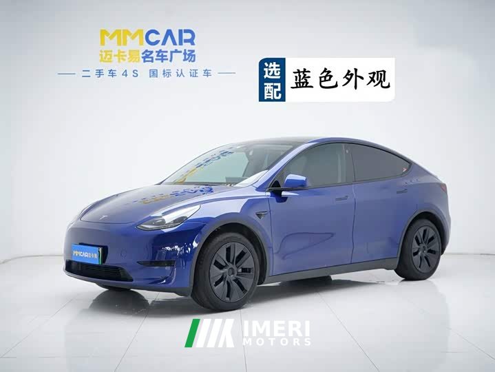 Tesla Model Y Edition - автомобиль из Китая