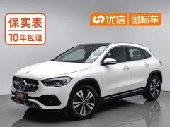 Mercedes-Benz GLA 200 - фото 1